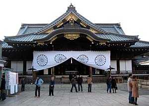 yasukuni011704